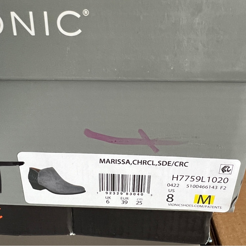 NIB Vionic Light Gray Ankle Booties - Picture 6 of 6